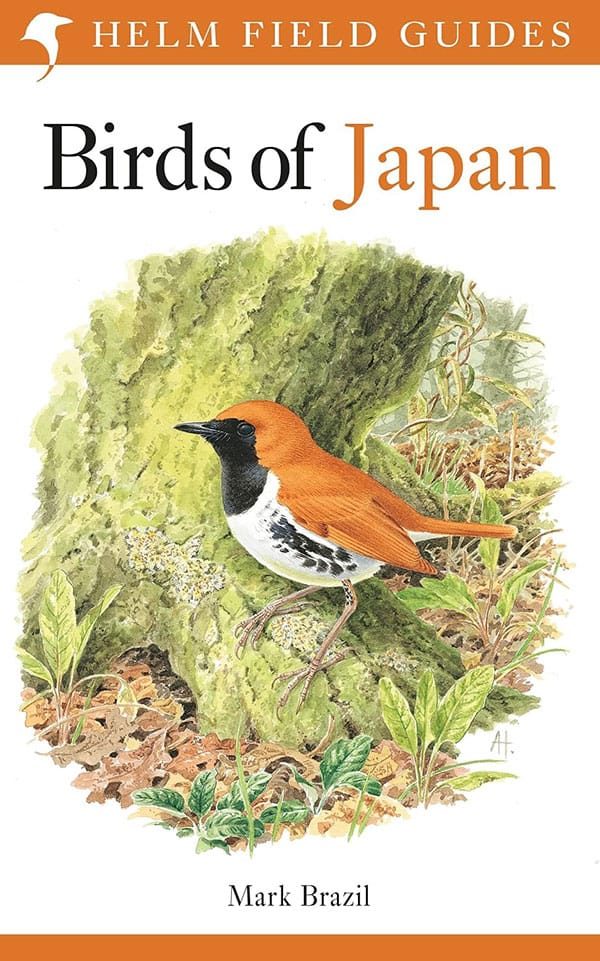Birds Of Japan